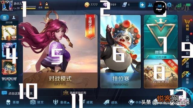 迷你世界到底有没有抄袭？