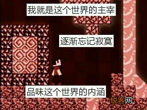 我的世界、泰拉瑞亚、迷你世界哪个更强大一些？