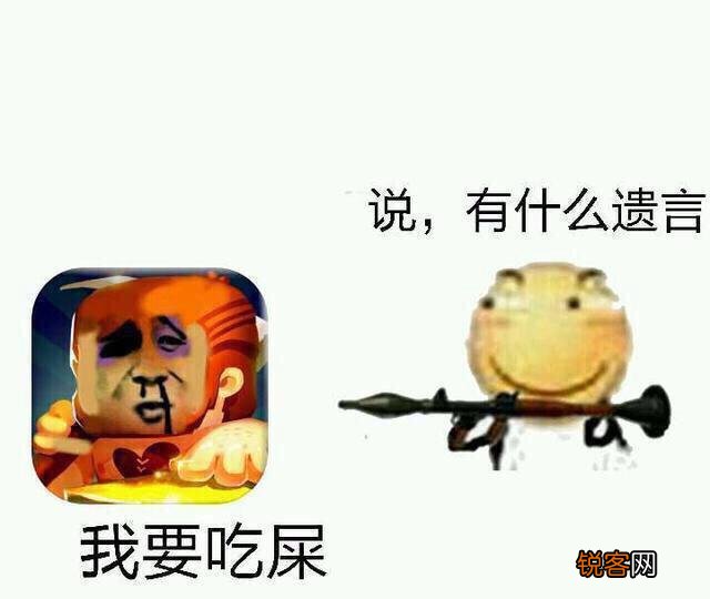 我的世界、泰拉瑞亚、迷你世界哪个更强大一些？