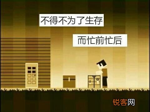 我的世界、泰拉瑞亚、迷你世界哪个更强大一些？