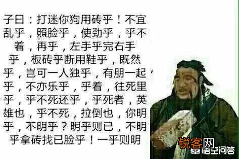 我的世界、泰拉瑞亚、迷你世界哪个更强大一些？