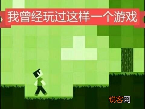 我的世界、泰拉瑞亚、迷你世界哪个更强大一些？