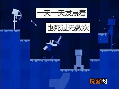 我的世界、泰拉瑞亚、迷你世界哪个更强大一些？