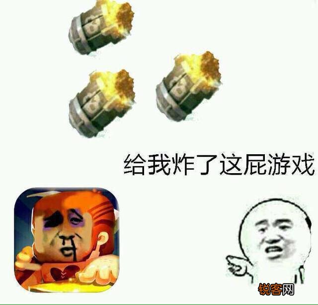 我的世界、泰拉瑞亚、迷你世界哪个更强大一些？