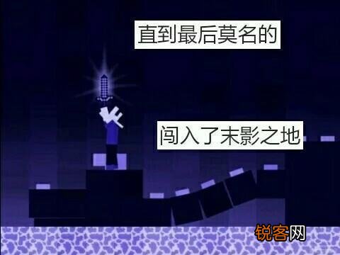 我的世界、泰拉瑞亚、迷你世界哪个更强大一些？