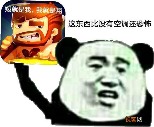 我的世界、泰拉瑞亚、迷你世界哪个更强大一些？
