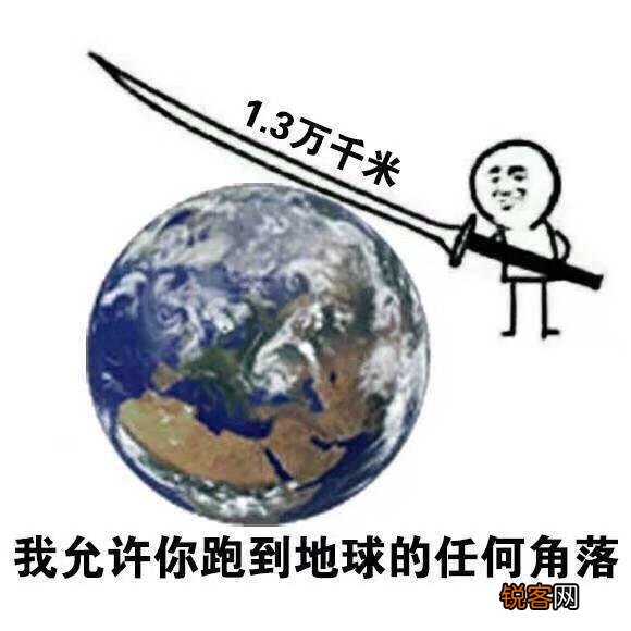 我的世界、泰拉瑞亚、迷你世界哪个更强大一些？