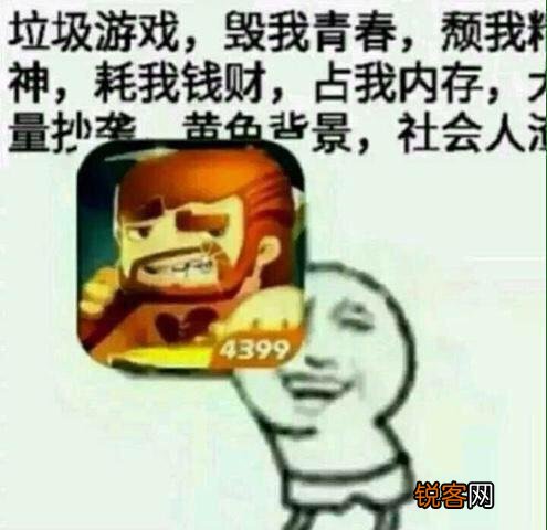 我的世界、泰拉瑞亚、迷你世界哪个更强大一些？