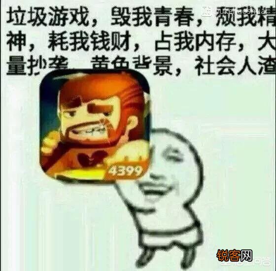 迷你世界、我的世界、奶块、生存战争、蓝图和泰拉瑞亚,选三个留下你们会怎么选？
