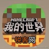方舟生存进化,我的世界,迷你世界,泰拉瑞亚,生存战争选哪个好？为什么？