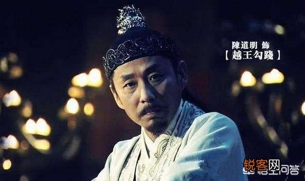 越王勾践为什么要杀文种范蠡？