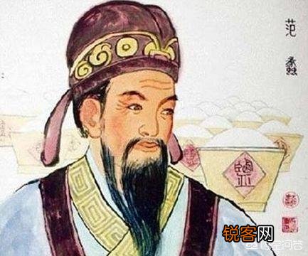 越王勾践为什么要杀文种范蠡？
