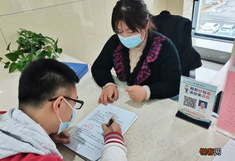 孝感实现武汉都市圈公积金“打通用”