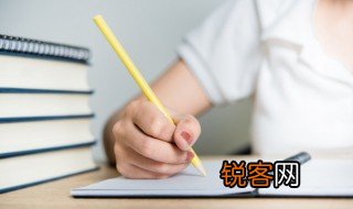 禹怎么读 汉字禹怎么读