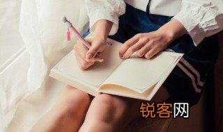 常见的反义词是什么 词语常见的反义词
