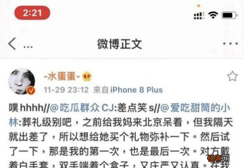 京东京尊达在哪里招聘
