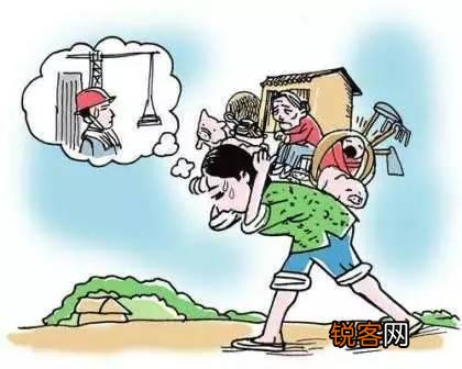 农村留守妇女怎样避免性骚扰？