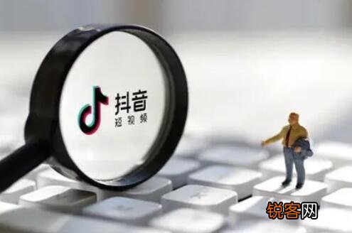 上热门100元有用吗 抖音被选入热点是什么意思