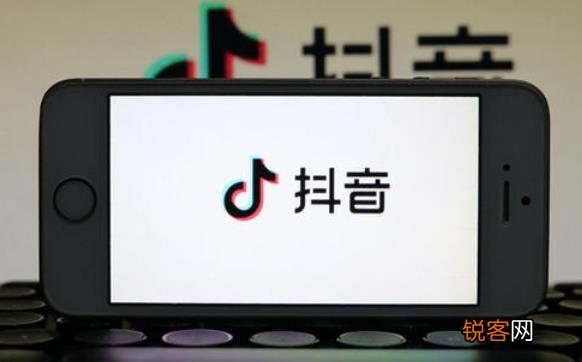 上热门100元有用吗 抖音被选入热点是什么意思