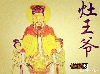腊月二十三小年这天,农村有什么风俗？