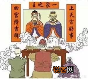 腊月二十三小年这天,农村有什么风俗？
