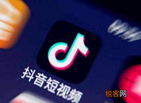 短视频发展痛点如何破解 抖音直播电影如何获得版权