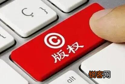 短视频发展痛点如何破解 抖音直播电影如何获得版权