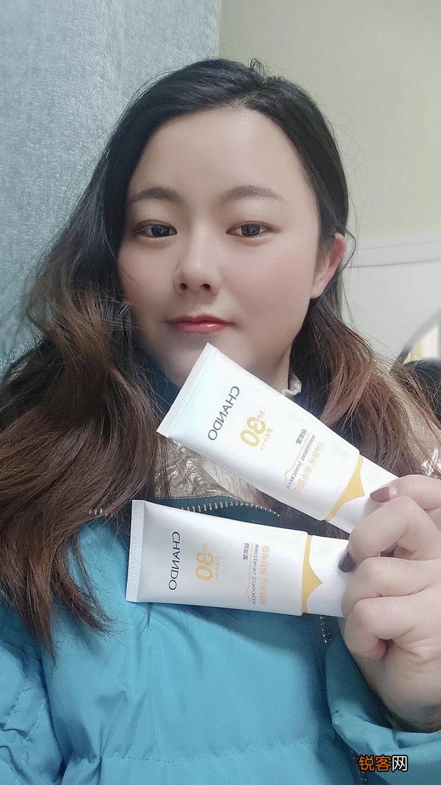 自然堂的防晒霜怎么样？