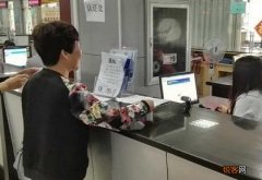 2022年孝感养老保险缴费比例 湖北孝感养老金一般有多少？