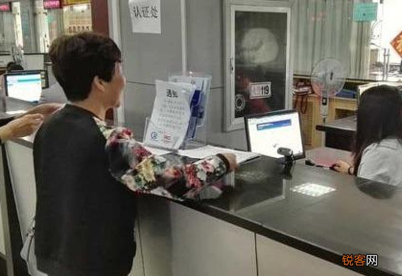 2022年孝感养老保险缴费比例 湖北孝感养老金一般有多少？