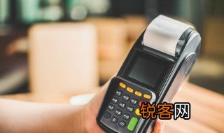 应交税费属于什么科目 应交税费是什么