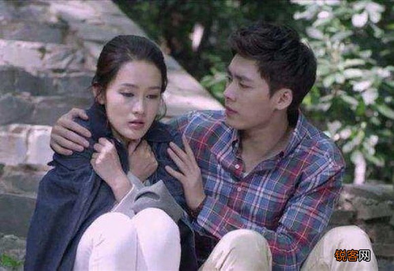 千金归来沈长清最后和谁在一起了?