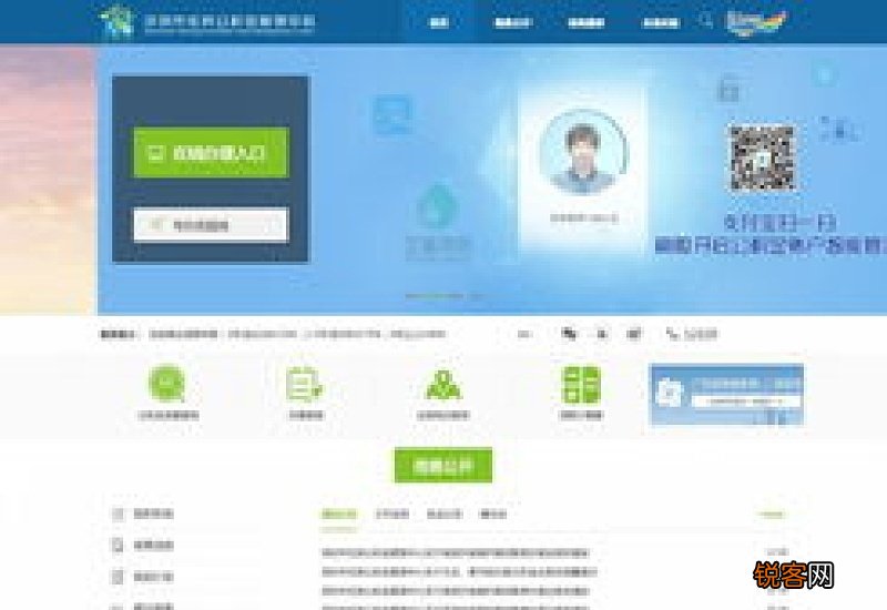 湘潭市租房提取住房公积金办理指南