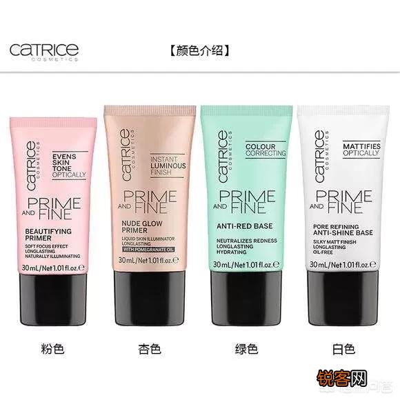 夏天到了,哪种隔离防晒霜价格亲民又好用？本人干性皮肤？