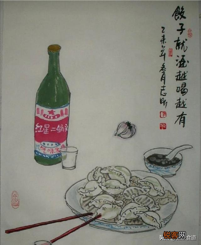 为什么说\＂饺子就酒越喝越有\＂？
