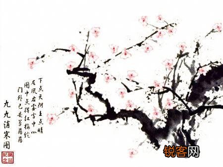 为什么说\＂饺子就酒越喝越有\＂？