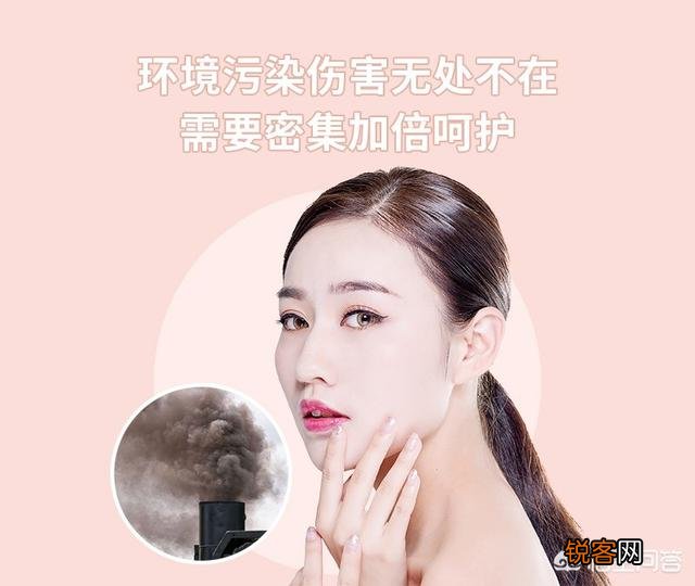 国产隔离霜哪家好？