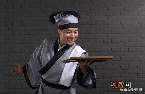 “客官,打尖还是住店”里面为什么说打尖？