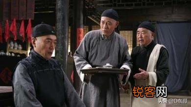 “客官,打尖还是住店”里面为什么说打尖？