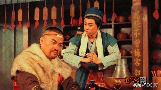 “客官,打尖还是住店”里面为什么说打尖？