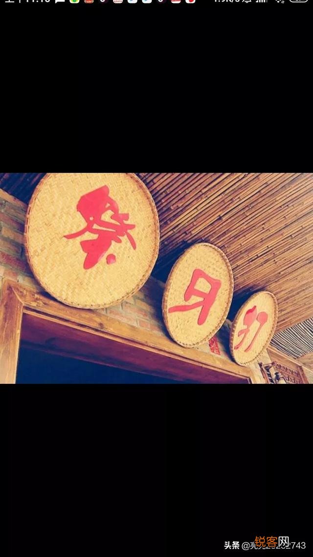 今年腊八节是大寒,俗语：“大寒遇腊八,喝粥做尾牙”,什么意思？