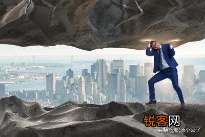 你见过最落魄的人是如何改变命运的？