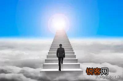 你见过最落魄的人是如何改变命运的？
