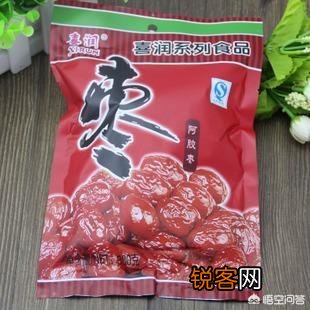 有哪些你自以为很便宜,实际上很贵的东西？