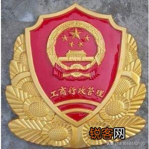 “天价米粉”一碗356.95元,官方：不予立案,怎么回事？