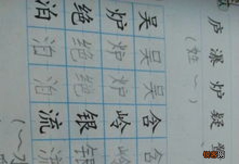 懂组词_懂的组词_懂字怎么组词