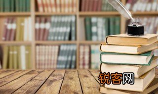八国联军是哪八个国家 八国联军是由哪八个国家组成