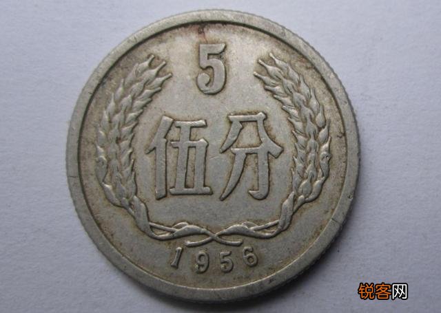 5分硬币,1955年和1956年的现在值多少钱？