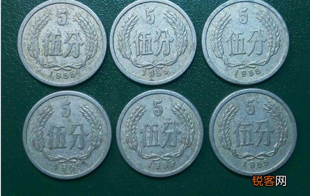 5分硬币,1955年和1956年的现在值多少钱？