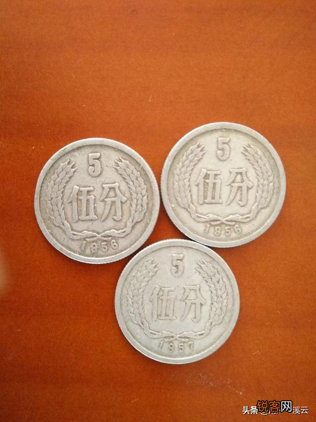 5分硬币,1955年和1956年的现在值多少钱？